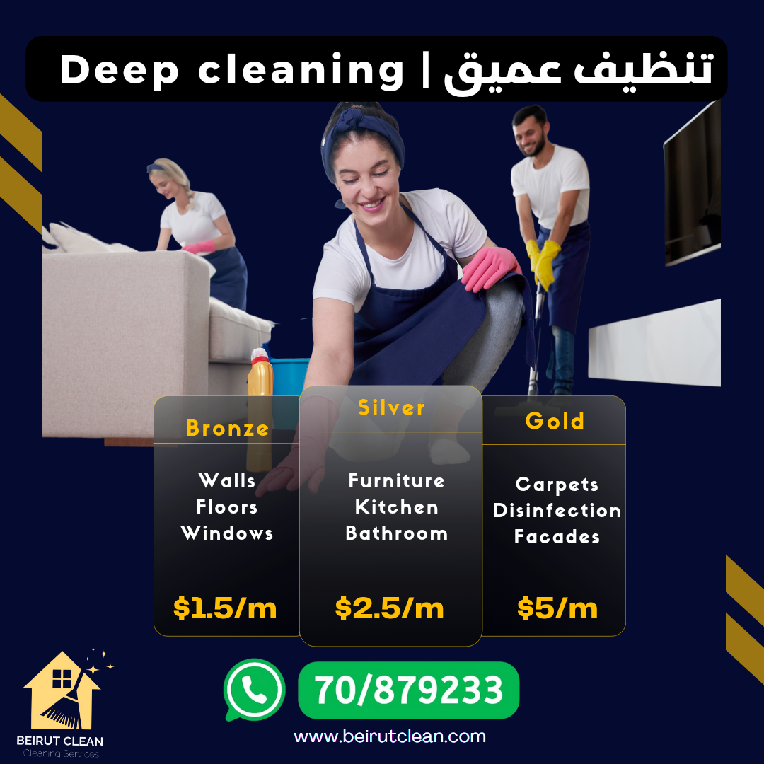 Deep Cleaning Services in Beirut, Lebanon: Your Ultimate Guide to a Spotless and Healthy Home